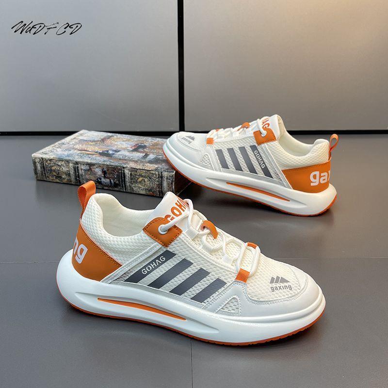 Crossfit Hard - Sepatu kets tebal sepatu olahraga sol