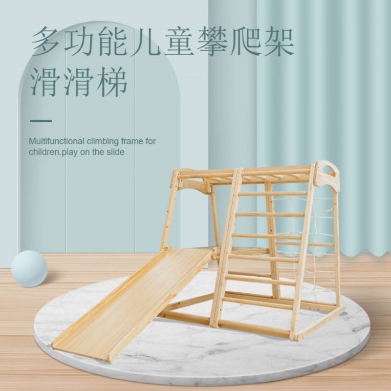 Gymnastic Ring Wood - Taman Bermain Dalam Ruangan Montessori Bayi