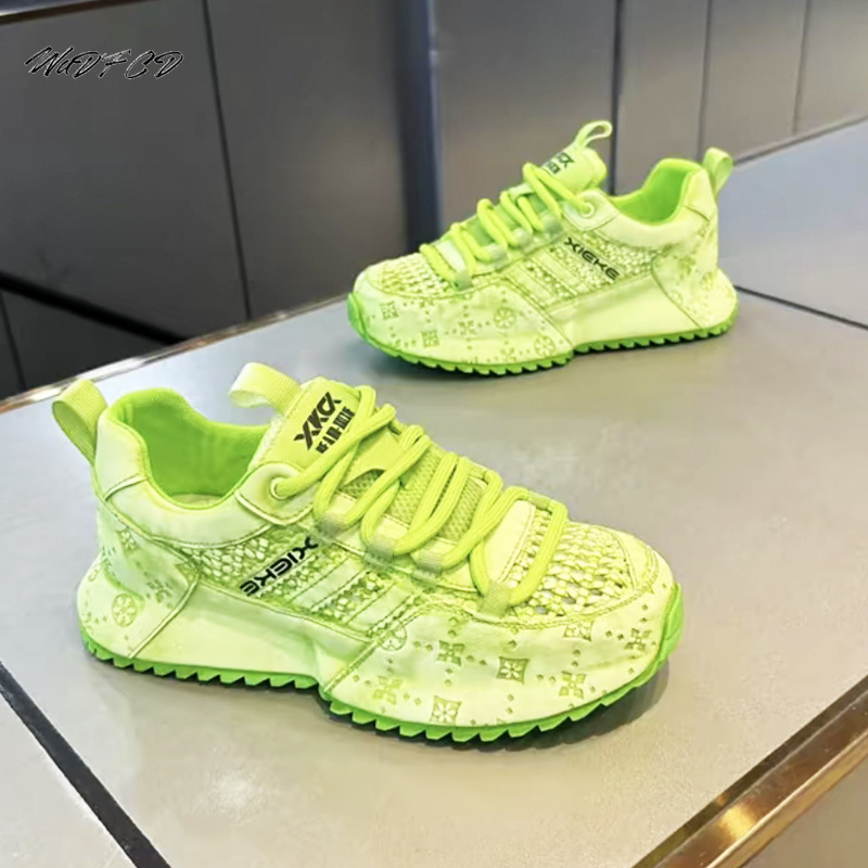 Crossfit Hard - Sepatu kets tebal sepatu papan bawah