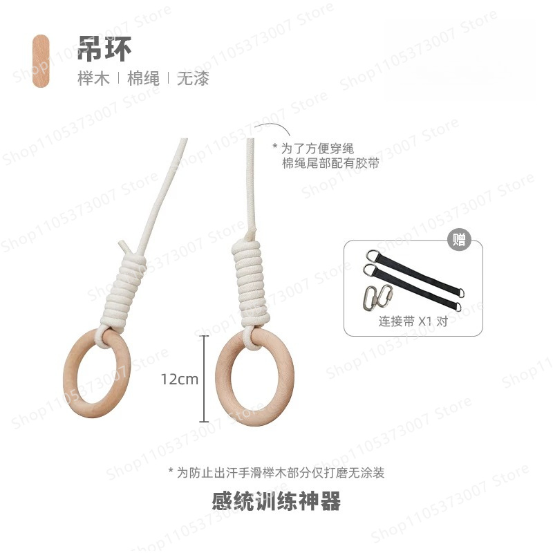 Ring gantung tempat tidur, aks - Gymnastic Ring Wood ulasan dan harga