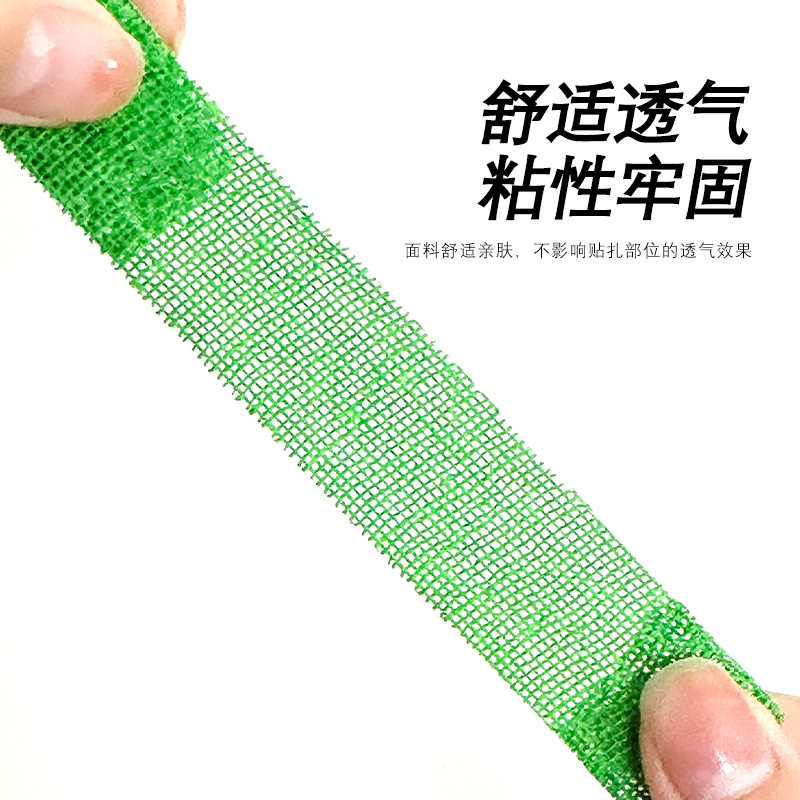 Pita Elastis Perekat Sendiri 1 - Finger Tape Athletic ulasan dan harga